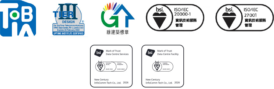 /content/dam/fetnet/user_resource/ebu/images/product/cloud-idc/cert.jpg